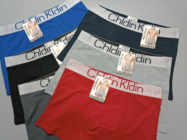 Боксери чоловічі Ghldin Kldin R1108-33